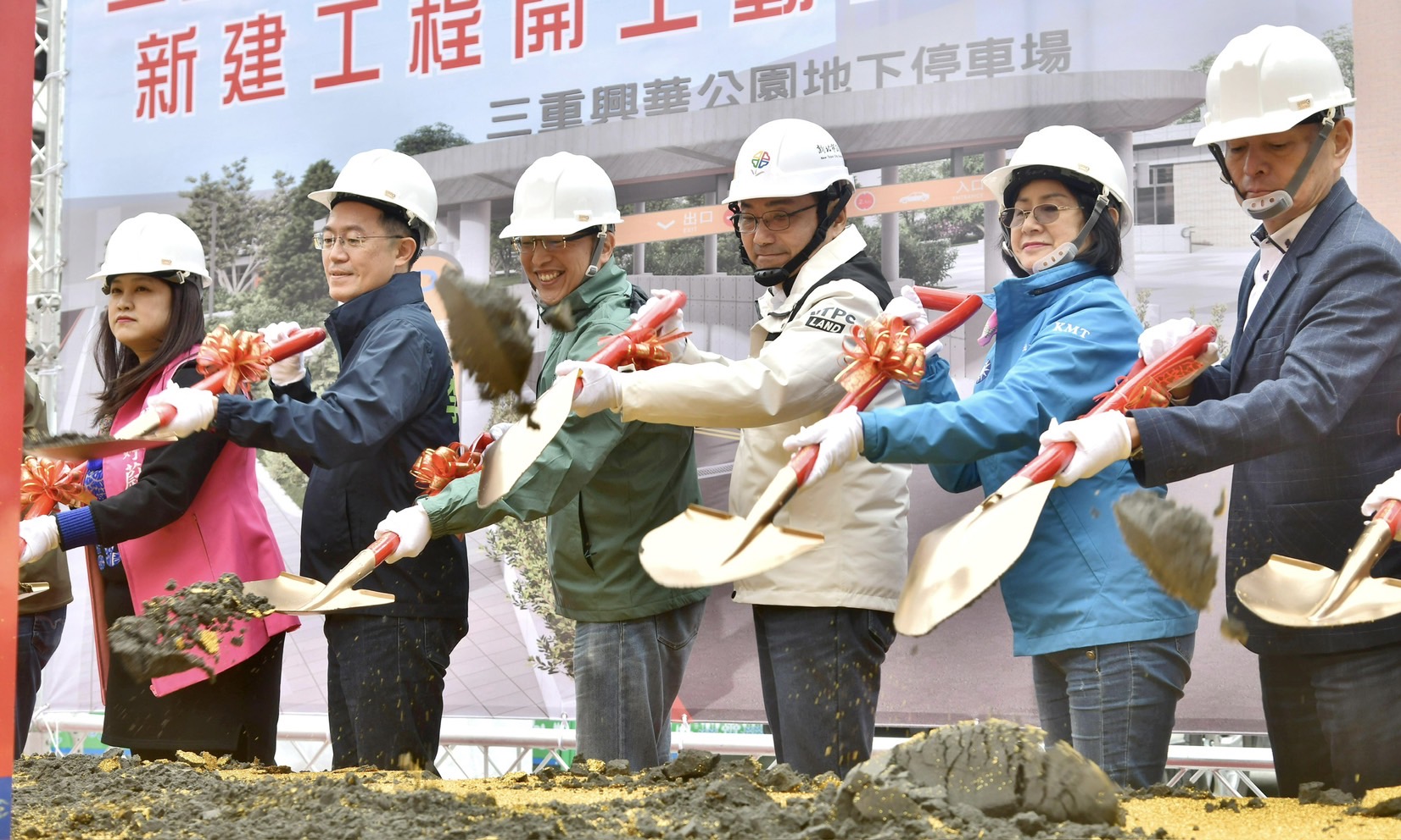 三重停車場動土 共創造1420汽車位 138機車位