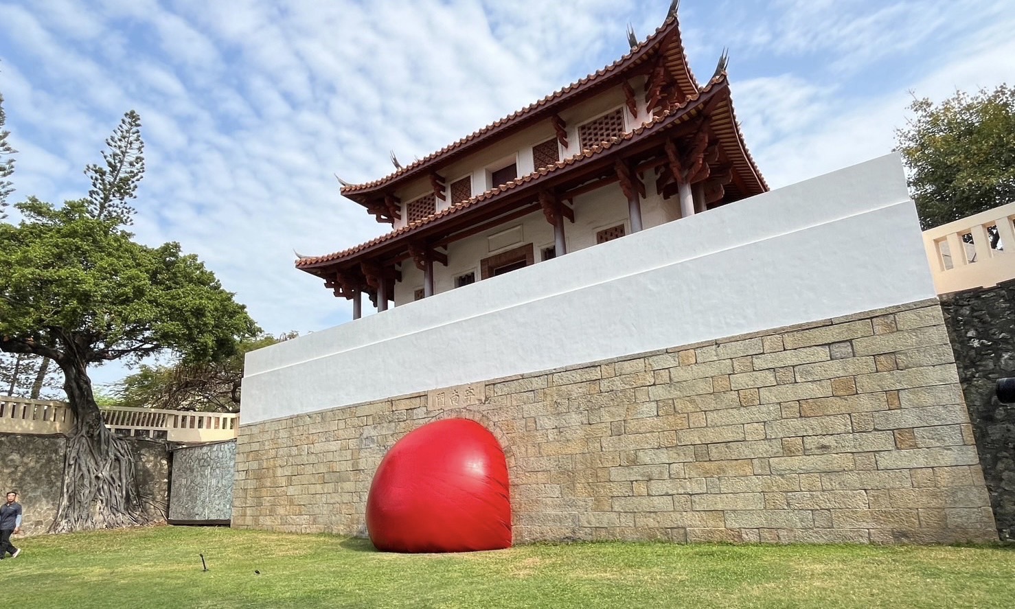  十多萬人次「追球」 跟著紅球認識臺南歷史街區 