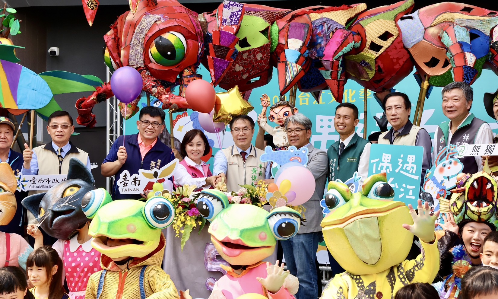  台江文化中心五週年 台江文化季4月盛大展開！ 