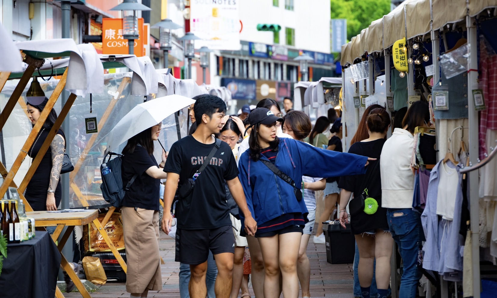 「混東區潮FUN夏日趴」熱鬧登場 