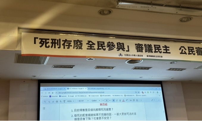 戴志穎》民意很重要，但憲政不能「工具化」（奔騰思潮）