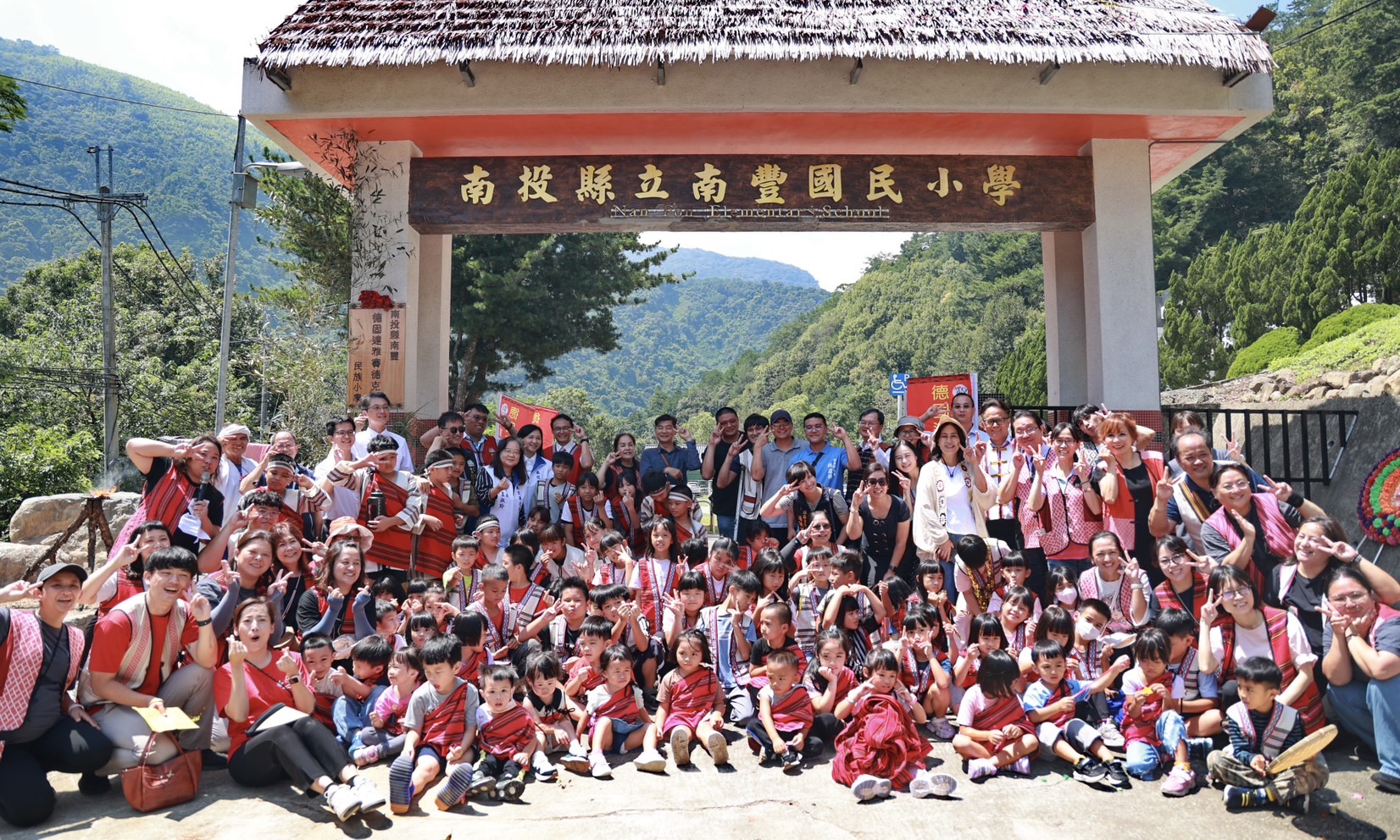 全臺第三所原住民族實驗學校 南豐德固達雅賽德克族民族小學揭牌