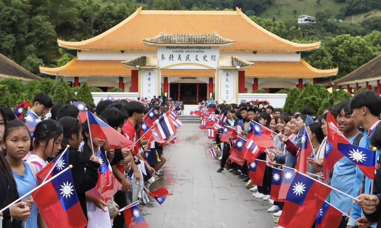 李紫嫻》訪問泰北美斯樂  走讀桃園忠貞新村（奔騰思潮）