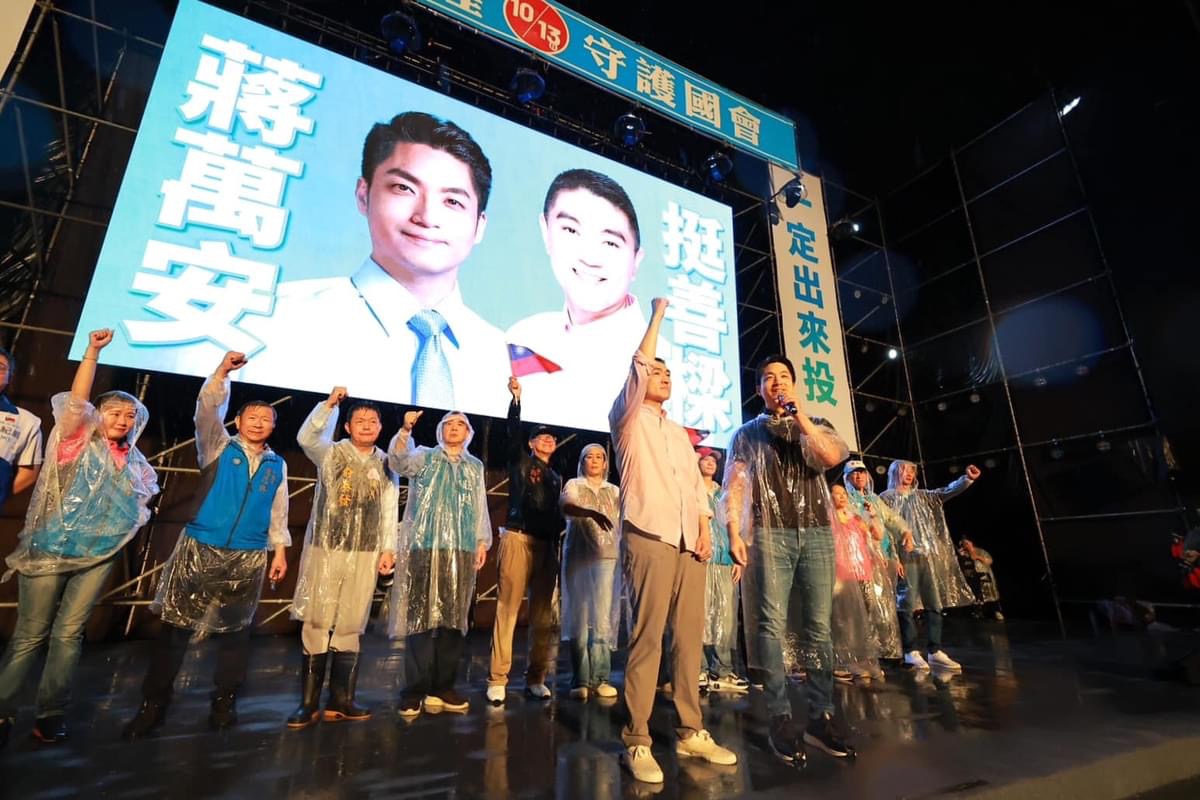 謝國樑大勝   擊退罷免   得票率超越基隆市長當選得票率  藍營危機仍在