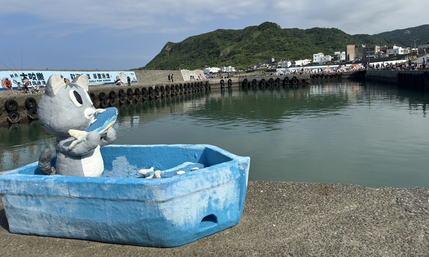 秋冬北海岸漁港療癒之旅